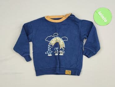 kamizelka futerko 128: Bluza, Fox&Bunny, 9-12 miesięcy, stan - Idealny — 2