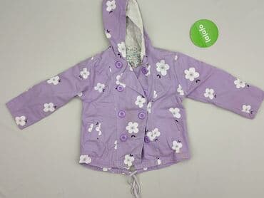 elegancka sukienka z długim żakietem: Демісезонна куртка, 9 р., 128-134 см, стан - Дуже гарний — 2