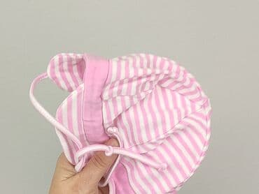pięć lat w paski bluza w paski swiat: Cap, condition - Very good — 4