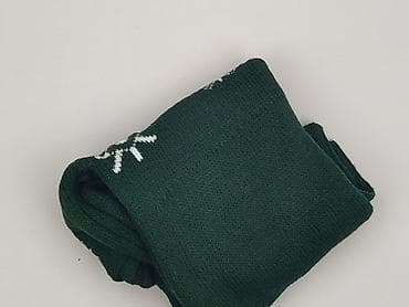 next swetry: Sweter damski, rozmiar M — 5
