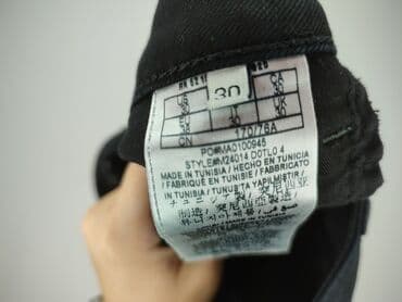 oryginalna koszulka guess: Guess, Jeansy damskie, M — 7