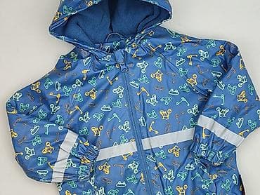 spodnie olimp: Kurtka przeciwdeszczowa, Lupilu, 1.5-2 lat, 86-92 cm, stan - Bardzo dobry — 1