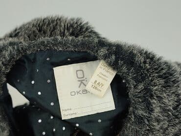 vinted bluzki: Kamizelka, Okaidi, 8 lat, 122-128 cm, stan - Idealny — 4