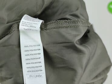 bench kurtka damska: New Look, Parka damska, rozmiar XL — 5