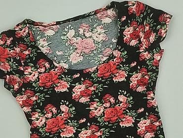 bluza cropp: Bluzka damska, rozmiar S — 1