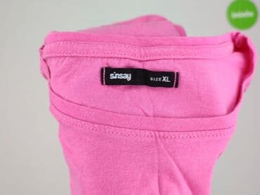 hard rock cafe gdansk t shirty: Sinsay, T-shirt damski, rozmiar XL — 4