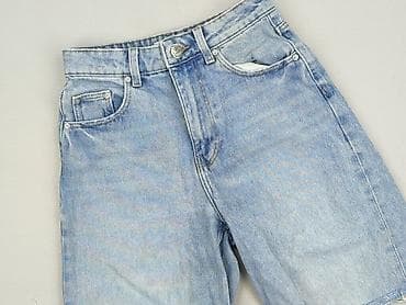 sinsay disney: Sinsay, Szorty damskie, rozmiar L — 1