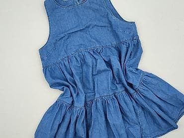 denim co: ASOS Design, Sukienka damska, rozmiar XL — 1