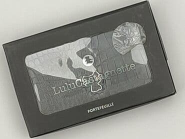 Szaliki: Portfel, Damskie, stan - Idealny — 1