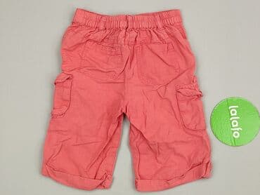 lidl rajstopy: Shorts, 2-3 years, 92/98, condition - Perfect — 3