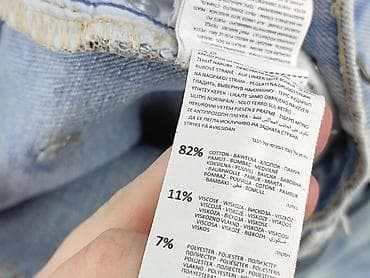 jeans mugler: Sinsay, Jeansy damskie, rozmiar XS — 5