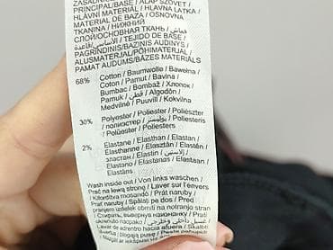ciuchy second hand: Orsay, Spodnie materiałowe damskie, rozmiar XL — 6