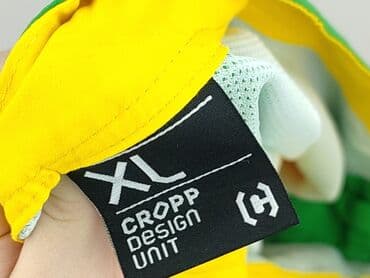 ubrania na szydełku: Cropp, Szorty kąpielowe dla mężczyzn, rozmiar XL — 5