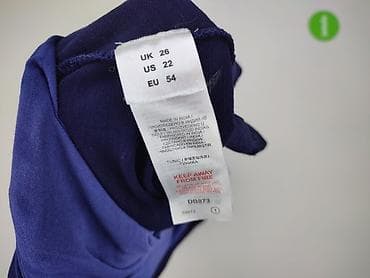 j.d williams: JD Williams, Tunika damska, rozmiar 7XL — 6
