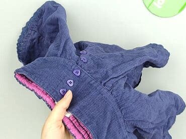lidl rajstop: Skirt, Cool Club, 5-6 years, 110-116 cm, condition - Very good — 6