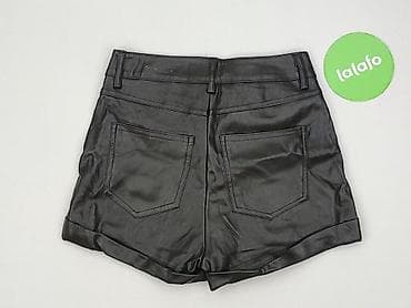 obex buty: FB Sister, Шорти жіночі, розмір 2XS на lalafo.pl — 4 obex buty: FB Sister, Шорти жіночі, розмір 2XS — 4