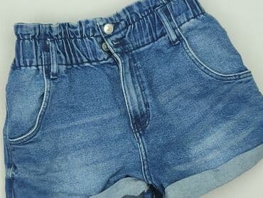 Cropp, Szorty damskie, S