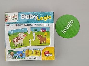 toys: Puzzle dla Dzieci, stan - Idealny — 2