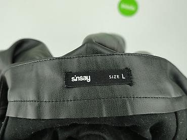 reserved garnitury: Sinsay, Spódnica damska, rozmiar L — 4