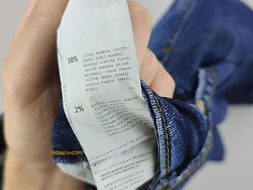 dresy reserved: Jeansy damskie, rozmiar M — 5