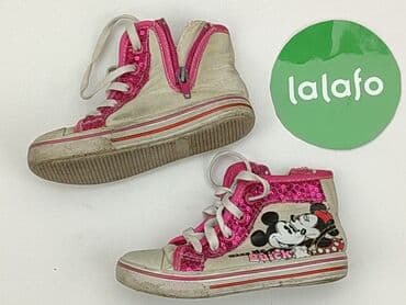 buty adidasy dla dzieci ccc: Half shoes 24, Used — 3