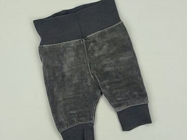 op2 kombinezon: Legginsy, H&M, Wcześniak, stan - Idealny — 1