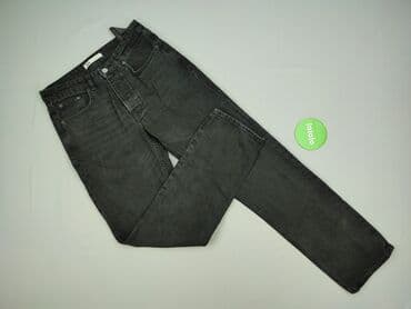 zara dzinsy szerokie: Zara, Jeansy damskie, rozmiar M — 2