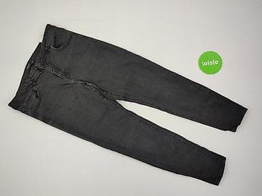 157 denim makers: Reserved, Jeansy damskie, rozmiar XL — 2