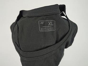 bluza softshell: 4F, Podkoszulka dla mężczyzn, rozmiar XL — 4
