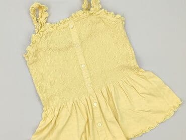 pepsi cola top: KappAhl, Bluzka damska, S — 1