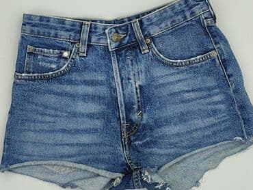krótkie jeansowe spodenki z wysokim stanem: Denim, Szorty damskie, rozmiar S — 1
