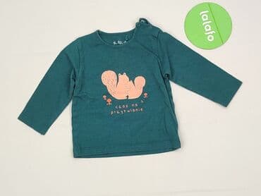 c and a bluza: Bluza, 5.10.15, 1-3 m, stan - Idealny — 2