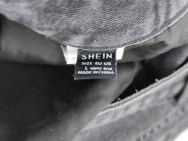 shein catnap: Shein, Jeansy damskie, rozmiar L — 4