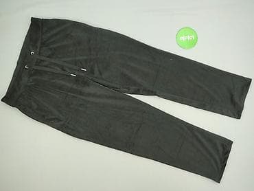 tk maxx nike: Esmara, Спортивні штани жіночі, розмір M — 2