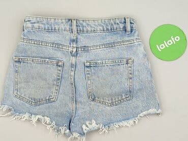 krótkie spodenki damskie olx: Cropp, Szorty damskie, rozmiar 2XS — 3