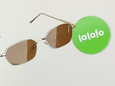 plecak pull and bear: Okulary, Przeciwsłoneczne, Prostokątne kształt, stan - Idealny — 5