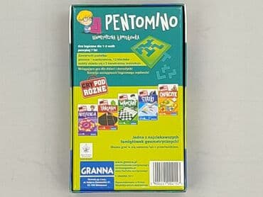 avatar koszulka: Gra dla Młodzieży, stan - Idealny — 2