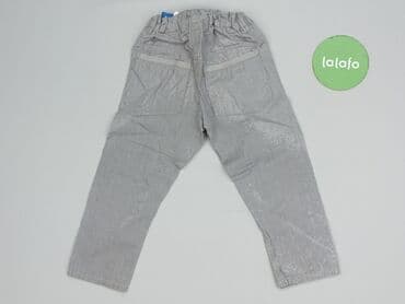kurtka hologram: Брюки, H&M, 1,5-2 р., 92, стан - Хороший — 3