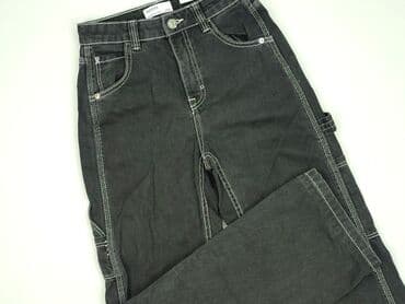 kurtka z imitacji skóry bershka: Bershka, Jeansy damskie, rozmiar 2XS — 1
