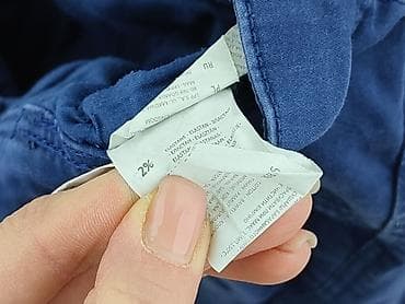 spodenki xl: Reserved, Spodnie materiałowe damskie, rozmiar XL — 5