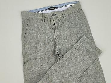 pull bear marynarka: Reserved, Chinosy dla mężczyzn, rozmiar S — 1