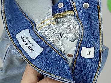 pull n bear: Jack&Jones, Szorty dla mężczyzn, rozmiar M — 4