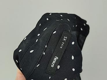 kotex garnitury cena: Sinsay, Koszula damska, rozmiar XS — 5