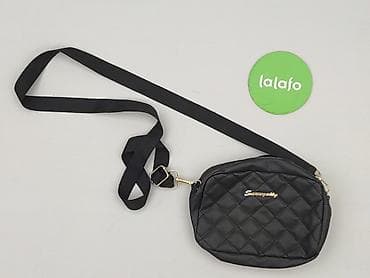 plecaki new yorker: Torebka, stan - Idealny — 2