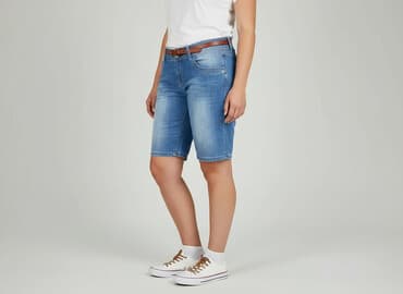 krótkie spodenki dsquared: Dromedar, Szorty damskie, rozmiar XL w lalafo.pl — 7 krótkie spodenki dsquared: Dromedar, Szorty damskie, rozmiar XL — 7