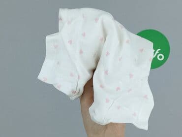 śmiesznymi napisami body niemowlęce z napisami: Body, Primark, 1-3 months, 
condition - Perfect — 6