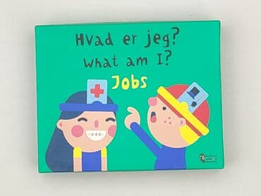 is markitop legit: Gra dla Dzieci, stan - Idealny — 1