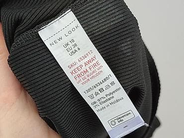 rajstopy den: New Look, Body damskie, rozmiar S — 5