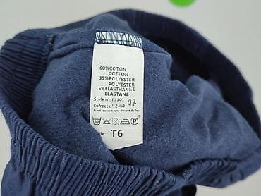 spodnie cargo pepco: Spodnie dresowe damskie, rozmiar S — 4