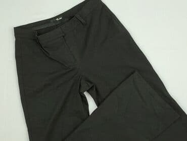 leggings in primark: Jane Norman, Material trousers for women, L — 1